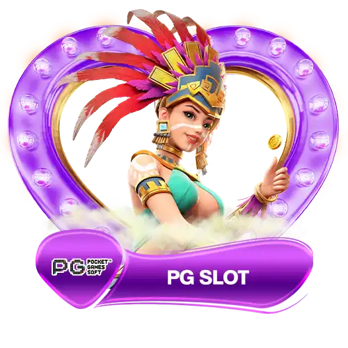 PG