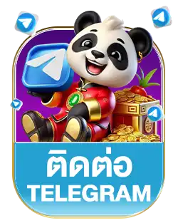 แบนเนอร์ 10