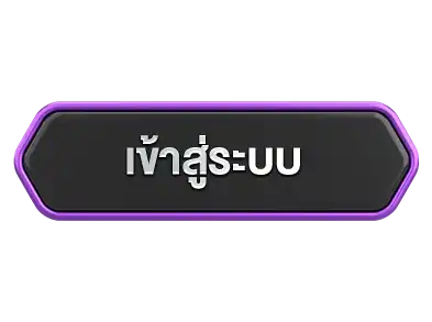 แบนเนอร์ 14