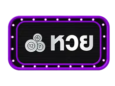 แบนเนอร์ 6