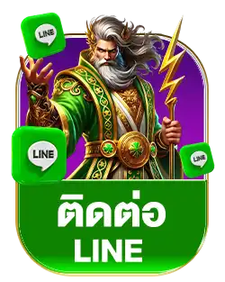 แบนเนอร์ 9